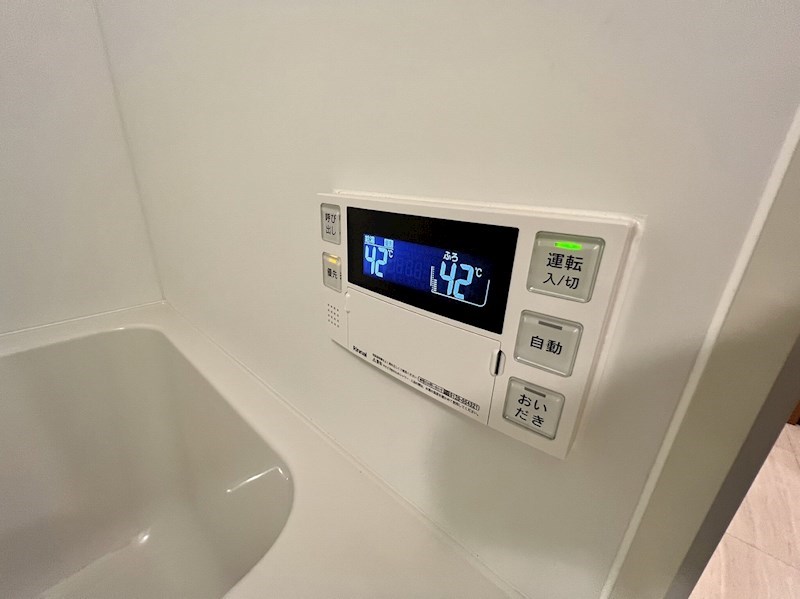 ＭＡＩＳＯＮ．Ｏ その他