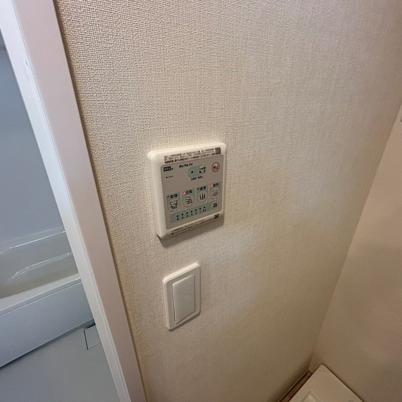 ヴェリテ その他