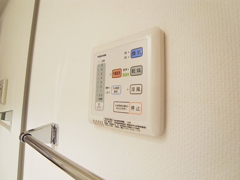 フェリス　コート その他15