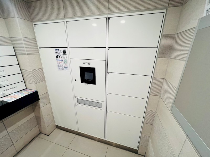 グランスカイ町屋 その他