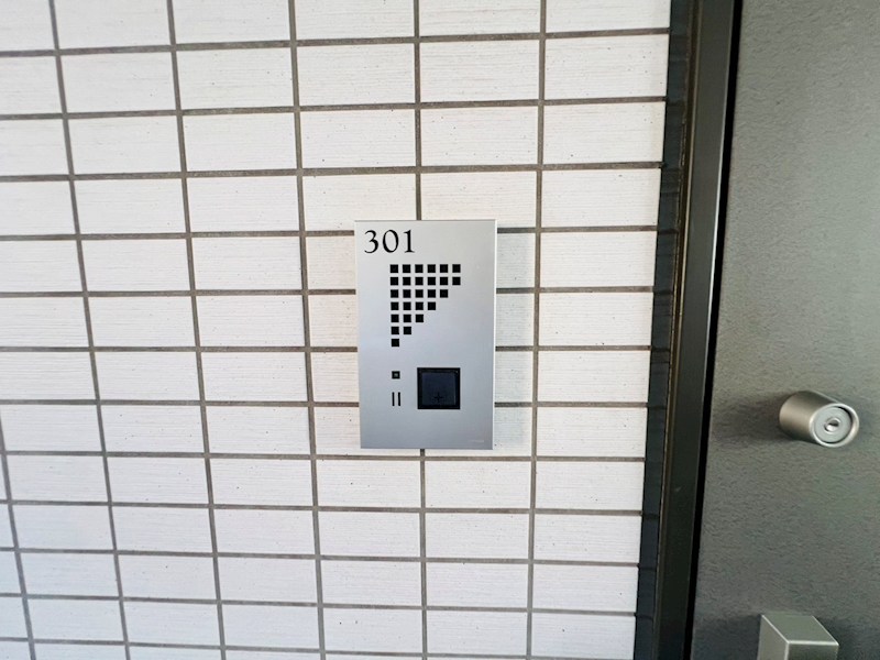 グランスカイ町屋 その他