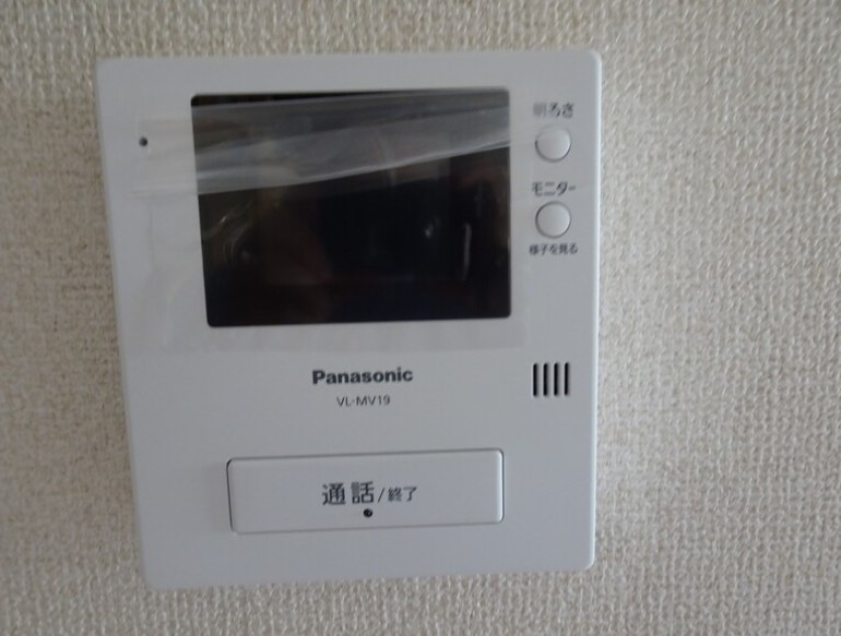 コンフォートビレッジ南流山 その他2