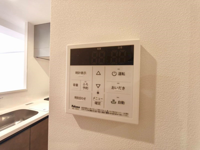 ロイジェント西新井 その他