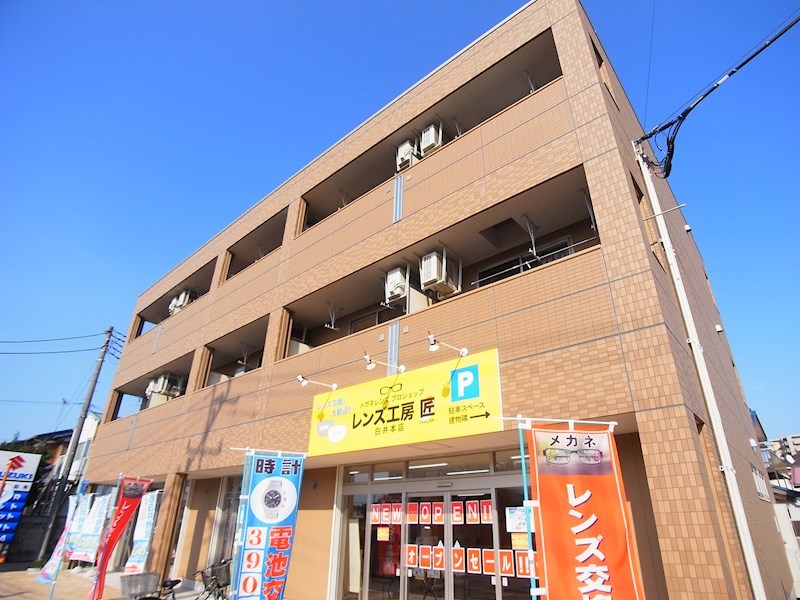 メゾン　ビブレ 外観