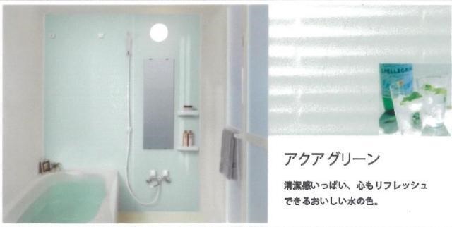 松戸市西馬橋相川町新築アパート 風呂画像