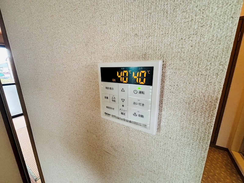 メゾン駒木B その他