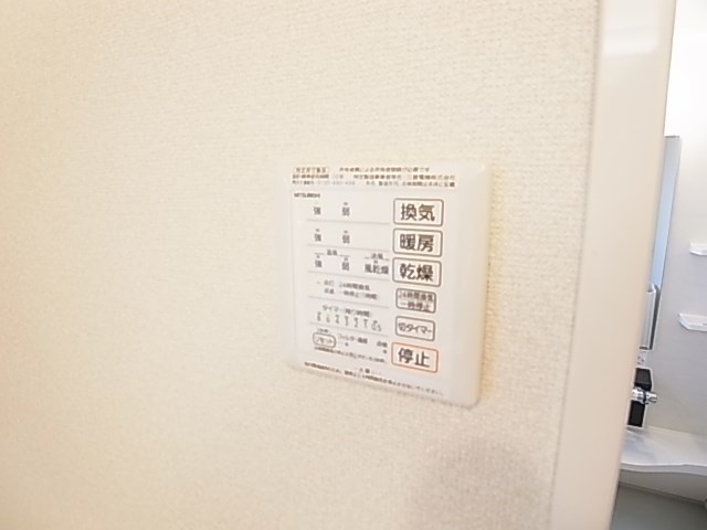フィオーレ六月 その他