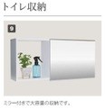 鎌ケ谷市右京塚新築アパート その他4