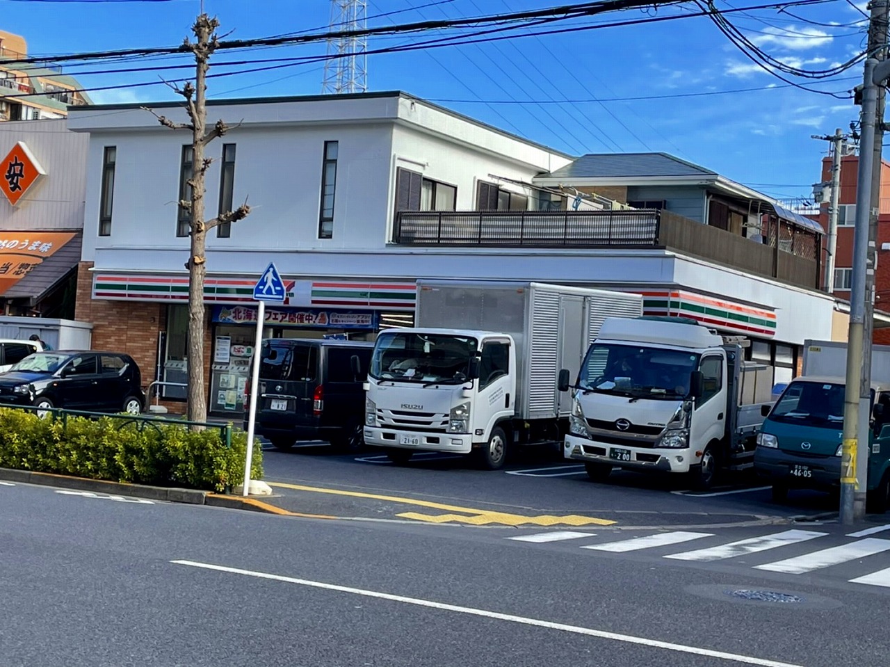ルーブル綾瀬 コンビニ