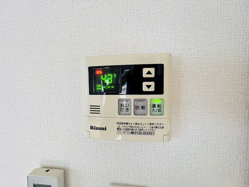 ベルプレーヌ  その他6