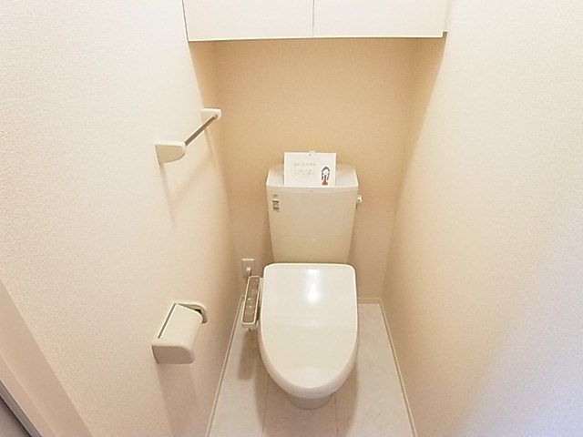 VILLETTA(明原) その他1
