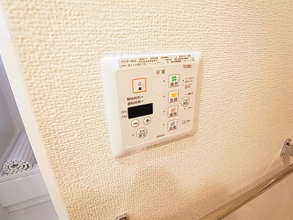 グランドゥール高柳B その他6