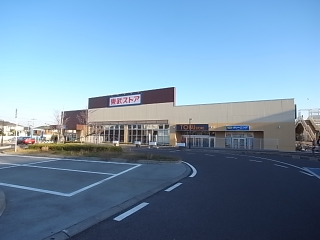 コンフォール（逆井） 周辺画像4