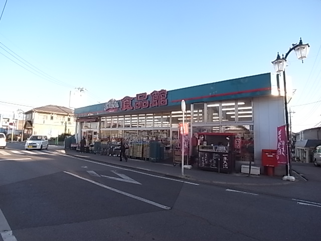 コンフォール（逆井） 周辺画像5