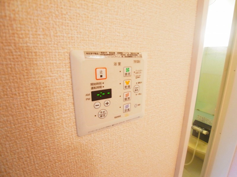 プラシデス　B棟 その他10