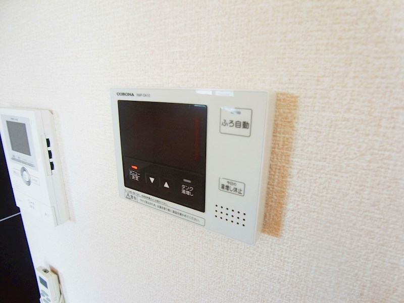 プラシデス　B棟 その他11