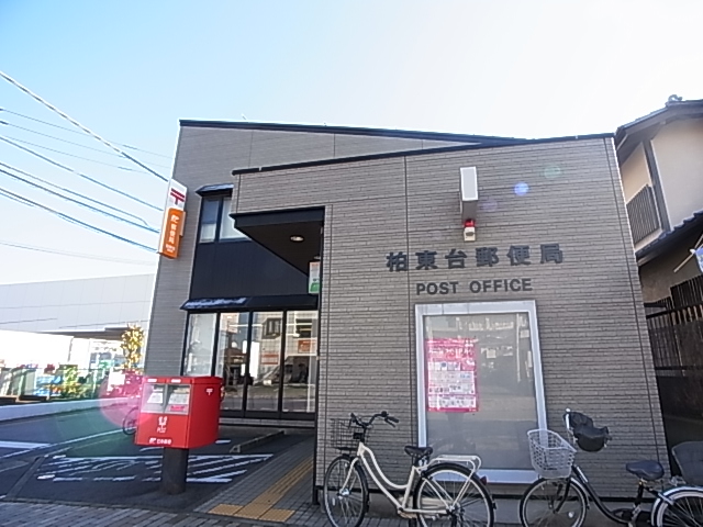 プラシデス　B棟 周辺画像2