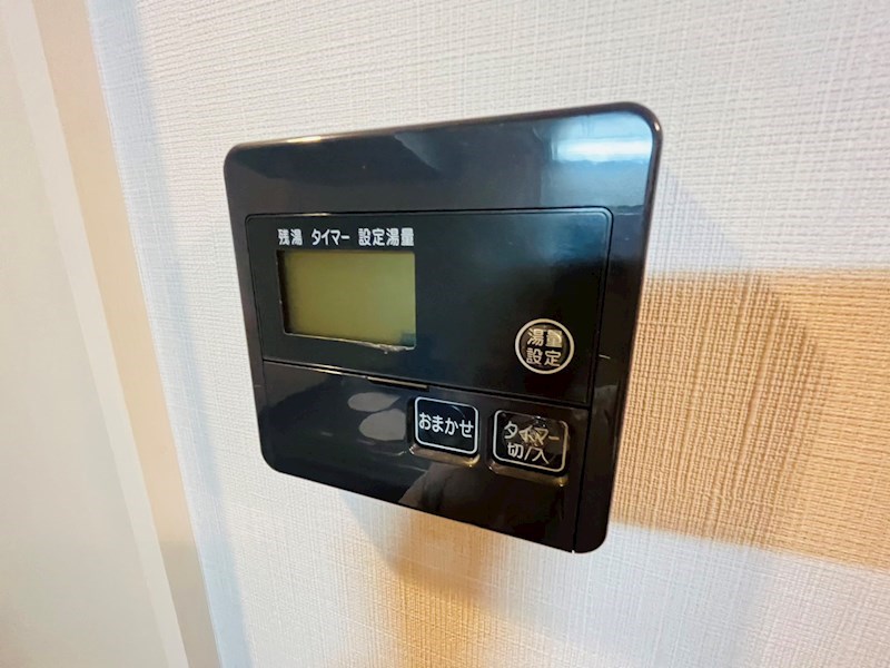 セブンアベニュー江北 その他