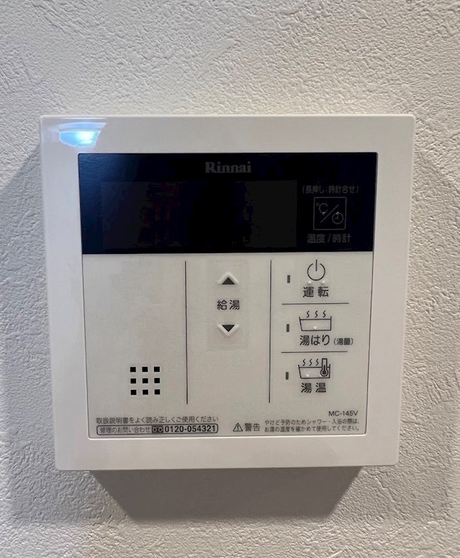 アゼストお花茶屋Ⅳ その他