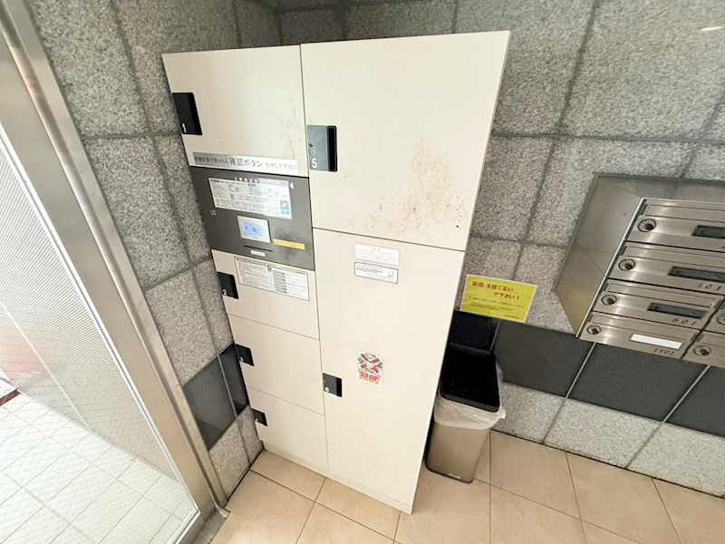 プロスペクト町屋 その他設備