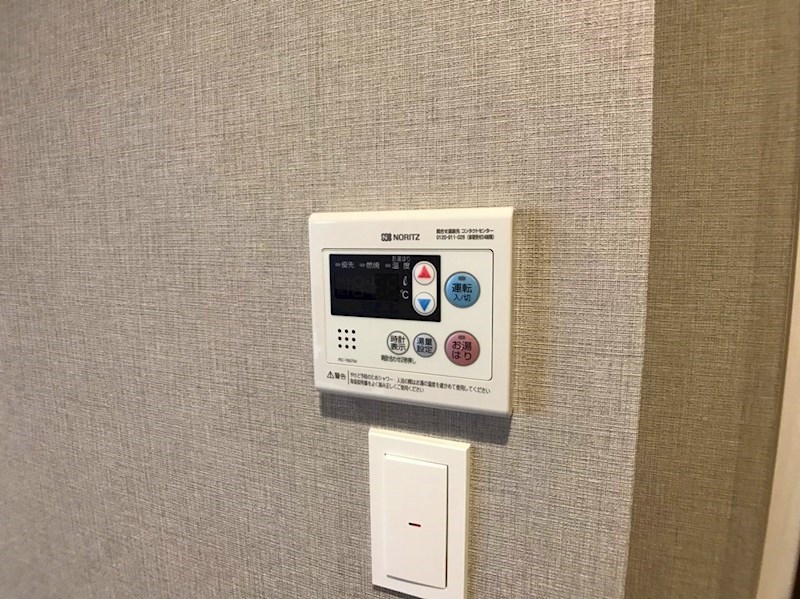 ラグゼナ北千住  その他