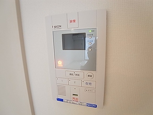 リブリ・六町 セキュリティ