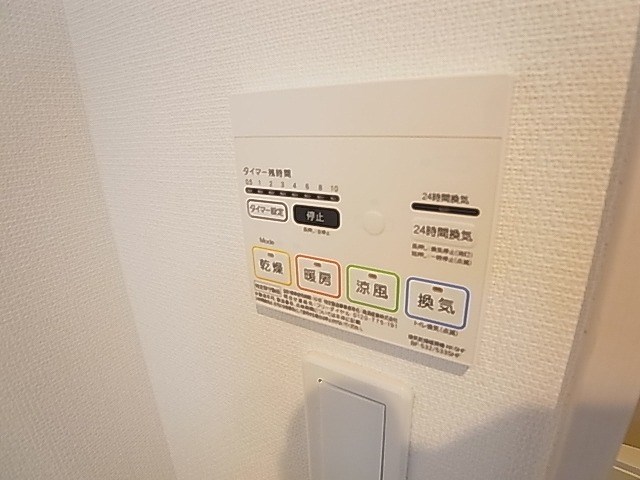 リブリ・六町 その他