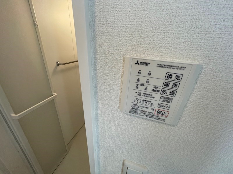 アヴァンス青井 その他