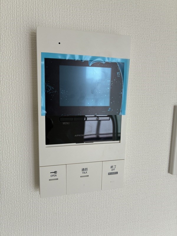 ＭＡＸＩＶ　ＡＬＩＶＥ堀切菖蒲園 セキュリティ