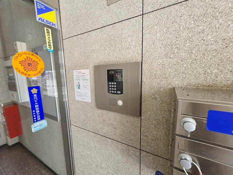 ポルックス三ノ輪 セキュリティ
