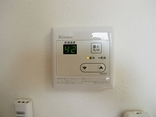エスポワール北綾瀬 その他設備