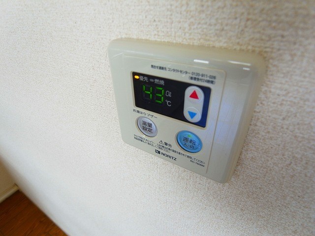 ピカイヤ千住桜木 その他設備