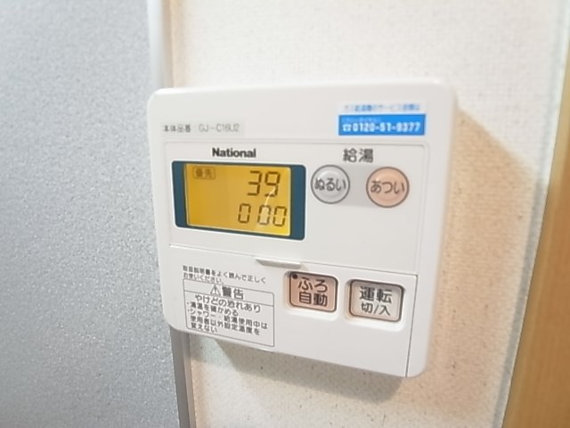 ＫＮハウス その他