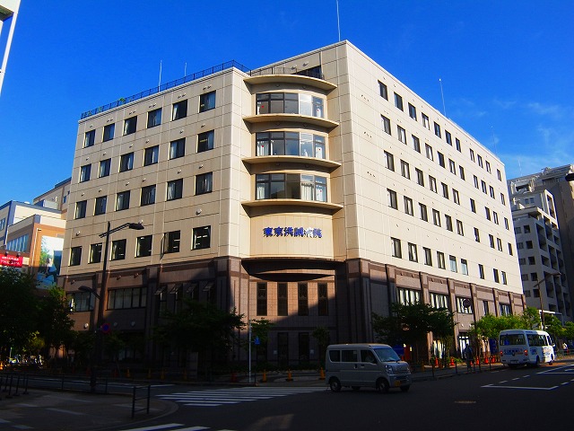 ロイヤルパークス西新井 総合病院