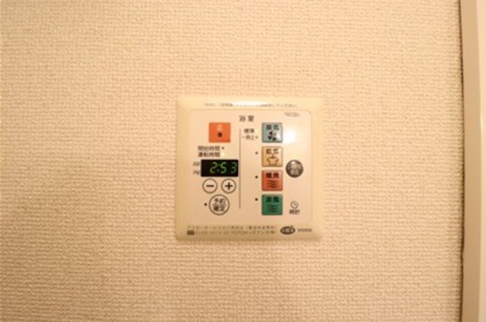 オラカーサ その他4