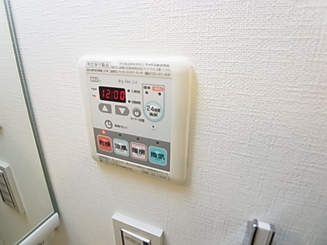 セジョリ北千住 その他設備
