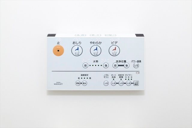 ＫＡＨＡＬＥ松戸A　～カハレマツドA～ その他11