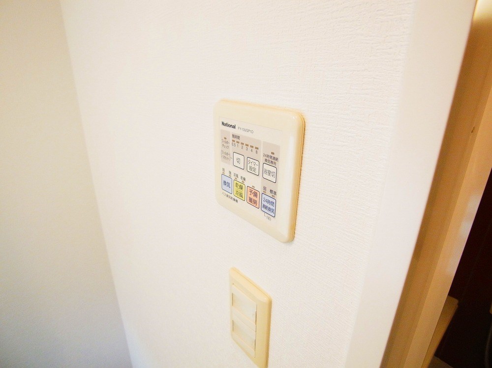 ロイヤルパークス西新井 その他