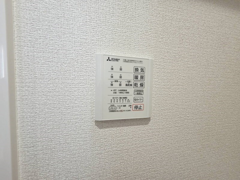 セレスティア西亀有 その他