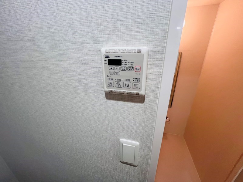 メイクスアート五反野 その他