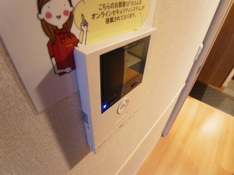 BLESS HOUSE柏西町　Ｄ棟 その他11