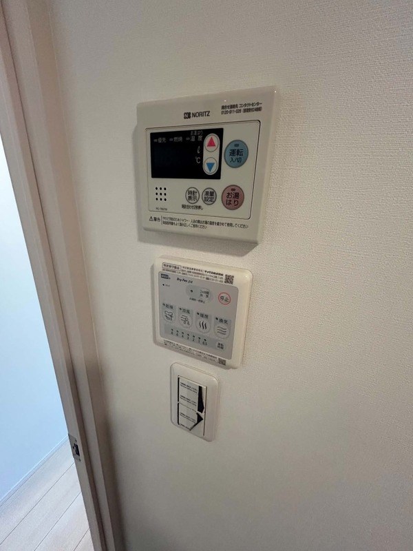 楽信マンション その他