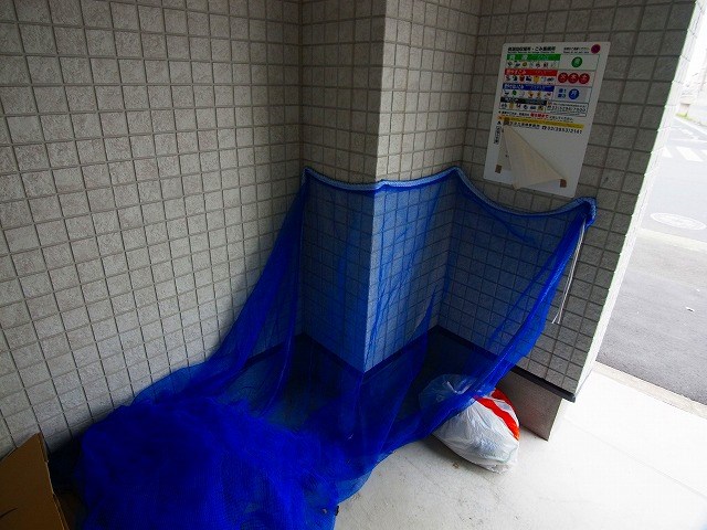 楽信マンション その他