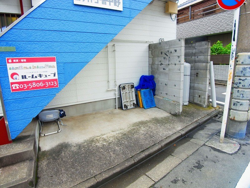 ホワイトコーポ平野 その他