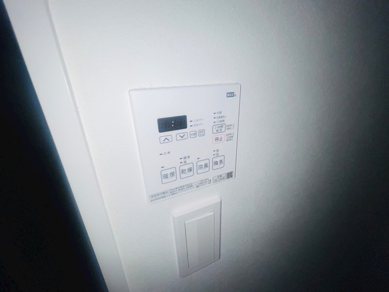 パティーナ綾瀬 その他