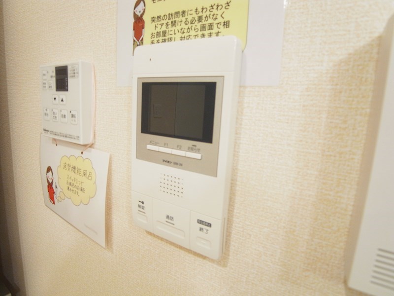 レガーメ その他4