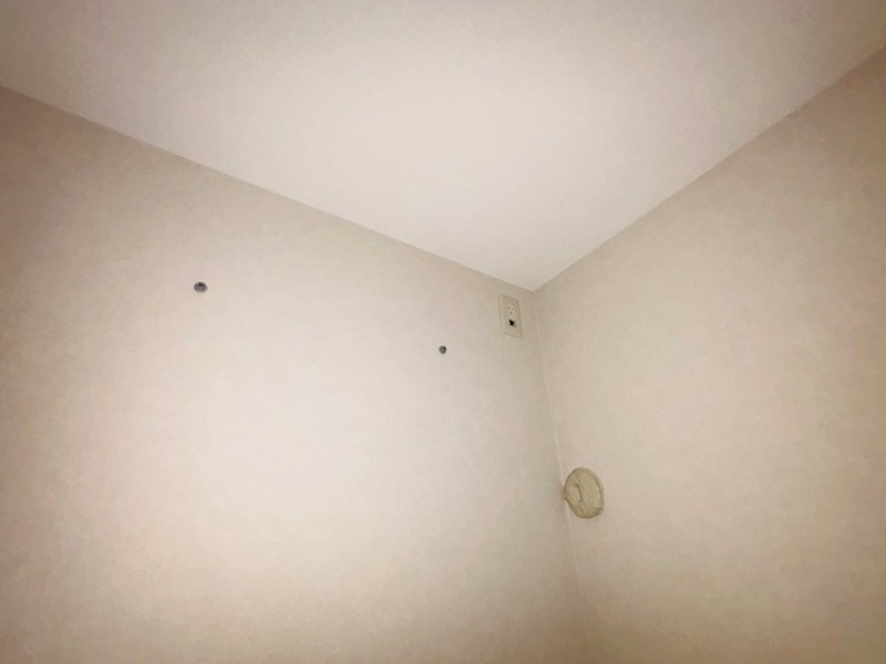 リアライズ柏Ⅰ その他34