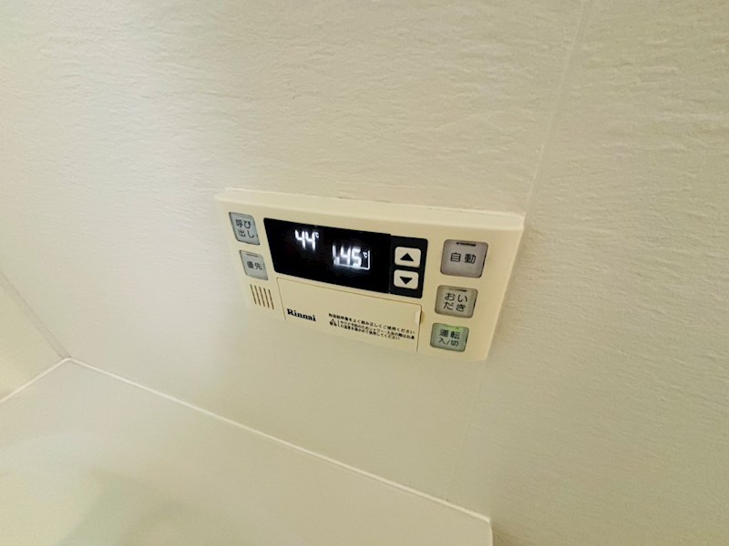 リアライズ柏Ⅱ その他15