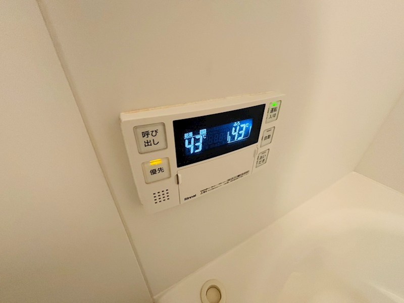 リアライズ柏Ⅱ その他32
