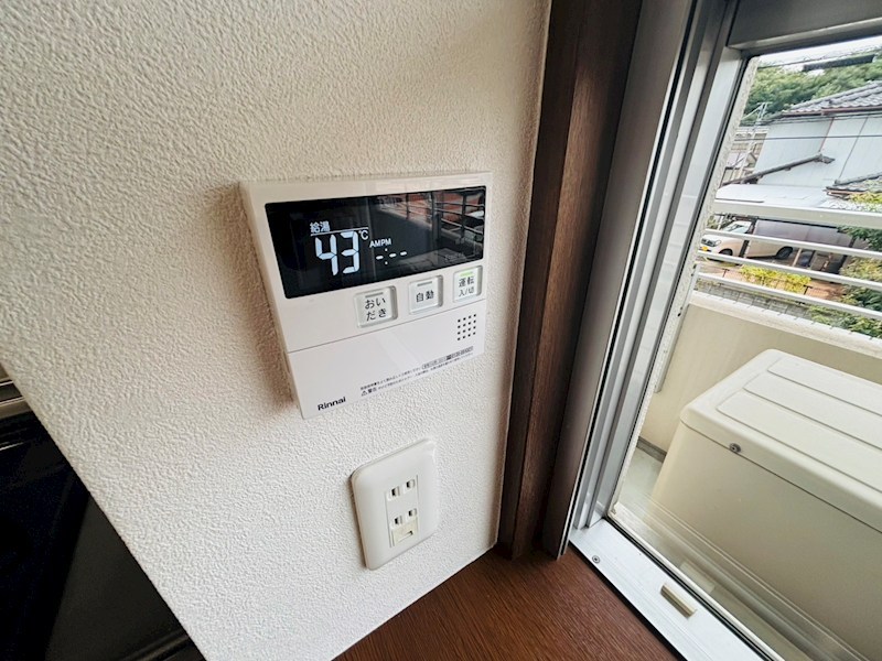 リアライズ柏Ⅱ その他28